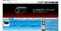 夏玄（個體經營）在微信第三方程序開發領域的專業服務——世界工廠網全球企業庫視角